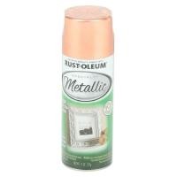 ราคา RUST-OLEUM สีสเปรย์เมทัลลิค COPPER 11 ออนซ์ จัดส่งโดย HomePro (44310331777)