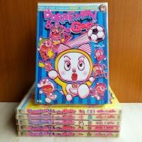 ราคา Doraemon The Gang โดราเอมอน เดอะแก๊ง เล่ม 1 - 6 ครบจบ ยกชุด (22743066923)