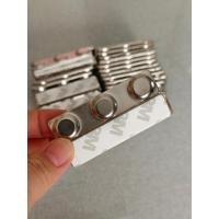 ราคา แม่เหล็กติดป้ายชื่อ ป้ายชื่อไม่มีเข็มกลัด ข้าราชการ ครู (27073076458)