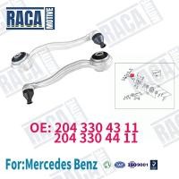 ราคา For Mercedes Benz C-Class W203 W204 SLK R171 R172 SLC R172 CLK Front Lower Suspension Bent Control (27843762533)