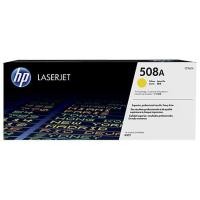 ราคา HP 508A ตลับหมึกโทนเนอร์ สีเหลือง ของแท้ Yellow Original LaserJet Toner Cartridge (CF362A) (2576456264)