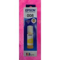 ราคา EPSON INK 008 YELLOW สีเหลืองหมึกกันน้ำ (4287238384)