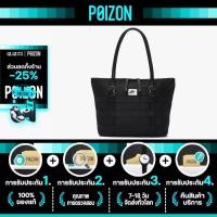ราคา ♞【POIZON】100% ของแท้ Nike Unisex Air Tote Bag - Black bu (25191476353)