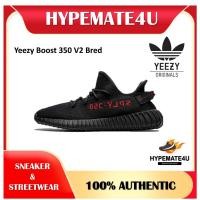 ราคา Adidas Yeezy Boost 350 Bred V2 (55254907078)