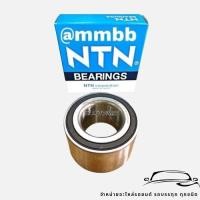 ราคา ลูกปืนล้อหน้า HONDA CIVIC ปี 1996-2005 CIVIC DIMENSION ซีวิค ไดเมนชั่น AU0907-NTN แท้ สั่่งเบิกโดยตรง/IERK (43961455788)