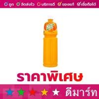 ราคา น้ำส้ม กรีนเมท 1 ลิตร (3113963264)