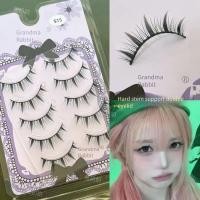 ราคา Granny Rabbit S15 สาวน่ารักรู้สึกสุทธิ cos แต่งหน้าการ์ตูนตุ๊กตาบาร์บี้ขนตาปลอมทั้ง Hard Terrier Double Eyelid Sweet Girl Shot Light สบายสาวสมจริง (56205890520)