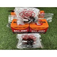 ราคา ROTUYN HEAD สําหรับ TOYOTA VIOS/ YARIS 555 GENUINE JAPAN STANDARD (55306140069)