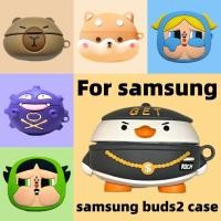 ราคา สําหรับ Samsung Galaxy Buds2/buds live/buds FE กันกระแทกหูฟังฝาครอบ Galaxy Buds 2 ฝาครอบซิลิโคนกันกระแทก (57856724368)