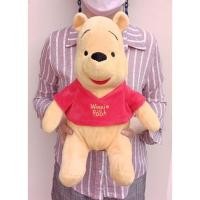 ราคา ตุ๊กตาหมีพูห์ Disney Winnie The Pooh ขนาด 15 นิ้ว ป้าย Disney ( Kohl's Cares for Kids ) (16659995956)