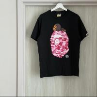 ราคา Bape ABC Camo Milo On Big Ape Tee (พร้อมส่ง) (40820719908)