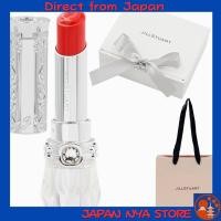 ราคา JILL STUART Lip Blossom Glow #15 Dancing Tulip ลิปสติกเนื้อเงางาม สีชมพูดอกทิวลิป เพิ่มความเปล่งประกายชุ่มชื้นให้ริมฝีปาก (Glow กลอสซี่) 3.6 g 【ส่งตรงจากญี่ปุ่น】 (57955979409)