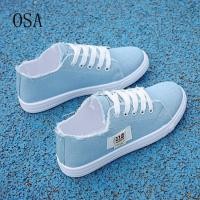 ราคา รองเท้าผ้าใบ สลิปออน รองเท้าลำลอง สำหรับผู้หญิง O701 (6948160207)