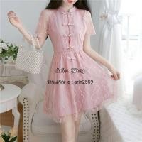 ราคา ตรุษจีน เดรสคอจีน กี่เพ้า สีชมพูกะปิ ผ้าลูกไม้นิ่มสบาย (4515122036)