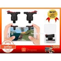 ราคา D9 1 คู่ จอยมือถือ จอยช่วยยิง PUBG Free Fire Callofduty (3155775146)