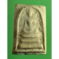 ราคา 3588 พระสมเด็จ เนื้อผง พระเนื้อแห้งๆ เก่าๆ พระเกจิเก่า ไม่ทราบที่ (43053634853)