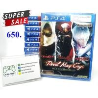 ราคา PS4 Devil May Cry HD Collction Z3 แผ่นมือ1 ราคาโปรโมชั่น (983637434)