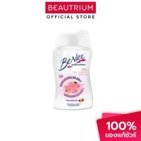ราคา BENICE Antibac Shower Cream Clean & Care ผลิตภัณฑ์ทำความสะอาดผิวกาย 90ml (26492496355)