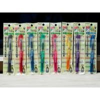 ราคา ปากกาหมึกซึม Preppy Fountain Pen (1308127239)