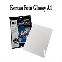 ราคา กระดาษโฟโต้เคลือบเงา A4 210 แกรม / กระดาษโฟโต้เคลือบเงา A4 210 แกรม (43828959552)