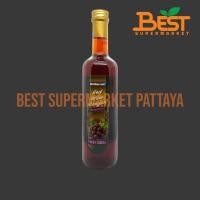 ราคา แม็กกาแรต น้ำส้มสายหมักจากไวน์แดง 500 มล. McGarrett Red Wine Vinegar 500 ml. (43104251660)