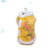 ราคา โปรดปราน สัตว์เลี้ยงสุนัขรสสูท,เสื้อผ้าเสื้อกั๊กสัตว์เลี้ยงจีนที่อบอุ่น,แจ็คเก็ตฤดูหนาวสุนัขขนาดเล็กลูกสุนัขเสื้อผ้าฤดูฤดูหนาว (56654986167)