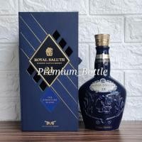 ราคา Royal Salute 21 Years 700ml Porcelain Flagon ขวดเปล่า + กล่อง (50603122975)