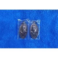 ราคา ( BK -520) เหรียญใบขี้เหล็ก หลวงปู่แผ้ว ปี 2557 (27268643210)