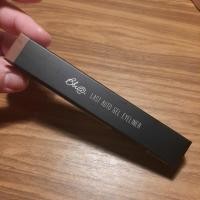 ราคา Bbia last auto gel eyeliner 04 mellow brown (5577381146)