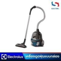 ราคา Electrolux เครื่องดูดฝุ่นแบบกล่อง รุ่น Z1230CB (28321440300)