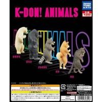 ราคา Gashapon Animal K-DON Dog Cat Bear Mascot - กาชาปอง สัตว์ แมว หมาชิบะ กอริลลา หมีขาว แร็กคูน เค ดอน (14815014727)