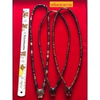 ราคา สร้อยเขาควายเผือก แท้ (6893625786)