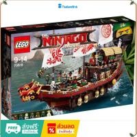 ราคา （ราคาต่ำสุดออนไลน์）Lego 70618 ninjago the movie เลโก้ของใหม่ ของแท้ 100% (25309763347)