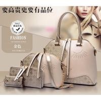 ราคา กระเป๋าเซต4ใบ (19005905)