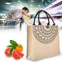 ราคา Ujewndju Jute Bag Handbag Ny Shop Vintage Linen Crought Storage (ขนาดใหญ่) (51957083287)