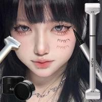 ราคา Easy Beginner Quick Lower Eyelash Seal - สีน้ําตาลสีดําธรรมชาติสะดวก Dual Color วัสดุซิลิโคนเสริม Lower Lash Seals (51955108717)