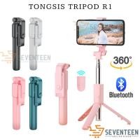 ราคา SEVENTEEN TONGSIS TRIPOD R1 3IN1 REMOTE BLUETOOTH SELFIE STICK TONGSIS MACAROON R1 TRIPOD HP TRAVELING HANDPHONE TRIPOD 3IN1 HP HOLDER (29715155550)