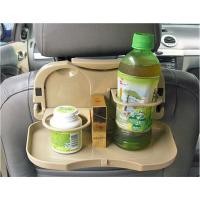 ราคา โต๊ะรับประทานอาหารขนาดเล็กในรถ โต๊ะอเนกประสงค์ แบบพับเก็บได้ (7055900437)