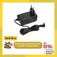 ราคา อะแดปเตอร์ไฟ ของแท้ YONGNUO 12V รุ่น YN300, YN300III, YN300Air, YN160III, YN320, YN360 แถมฟรี (2129011968)