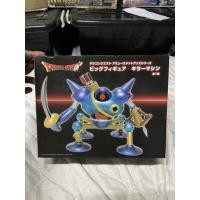 ราคา Taito Dragon Quest AM Big figure Killing Machine (9863095928)
