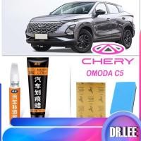 ราคา [READY]CHERY OMODA C5 EV Paint fixer Body kit omoda c5 ev Car decoration accessories ONZF (56807067694)