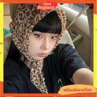 ราคา พร้อมส่งจากไทย ผ้าโพกผมลายเสือ ผ้าพันคอลายเสือ Lropard (28176251697)