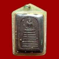 ราคา พระสมเด็จพิมพ์ฐาน 9 ชั้น แกะจากไม้พญางิ้วดำ ไม่ทราบที่ (43200237421)