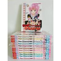 ราคา Shugo-Chara!คาแรคเตอร์ผู้พิทักษ์ 1-12เล่มจบครบยกชุด/Peach-Pit/การ์ตูนบงกช/มือสองสภาพบ้านปนเช่า/ในซิล (24053148601)