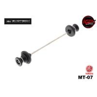 ราคา กันล้มหลัง พร้อมสปูนในตัว Evotech Paddock Stand Bobbins - Yamaha MT-07 (2018 - 2024) (48855914996)
