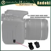 ราคา ฝาครอบกล้อง canon แบบด้าข้าง สําหรับกล้องดิจิทัล Canon EOS 550D 500D 450D (25682788121)