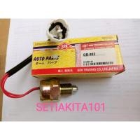 ราคา สวิตช์ TOYOTA DYNA LH80/HIACE LH80 REVERSE(GB-903) (44328001205)