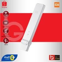 ราคา [ แพ็คส่ง 1 วัน❗️] Xiaomi Mi USB WiFi Amplifier 2 Wireless Network WiFi ตัวขยายสัญญาณ Repeater คู่มือไทย (1736643179)