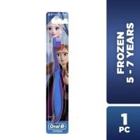 ราคา ORAL-B แปรงสีฟัน Kids Stage 3 5-7 ปี Frozen 1s (41265779937)