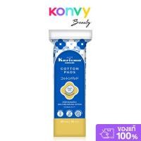 ราคา Karisma Cotton Round Pads 80 Pads. (42763432624)